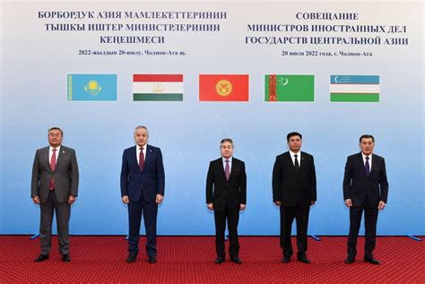 Kazakhstan attends first 'Central Asia – G7' ministerial meeting